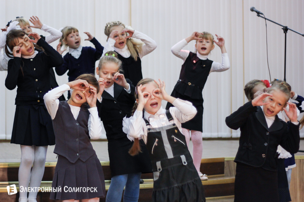 Праздник учителей в 10-й школе