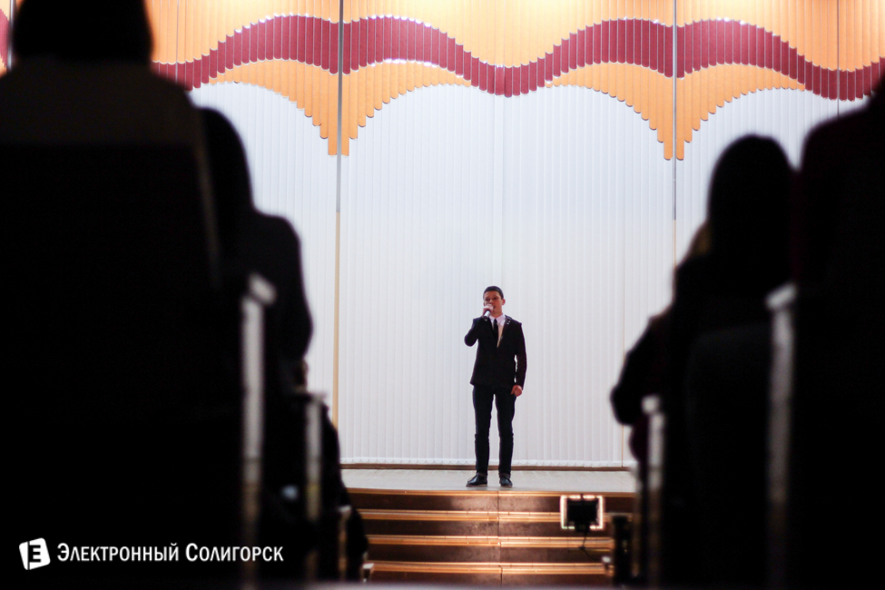 Праздник учителей в 10-й школе