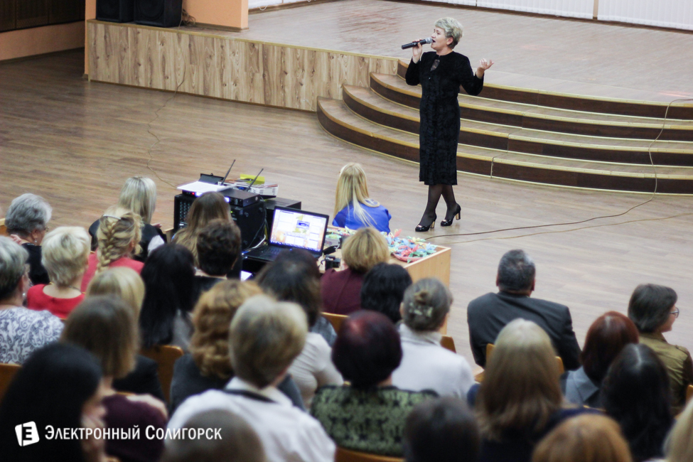 Праздник учителей в 10-й школе