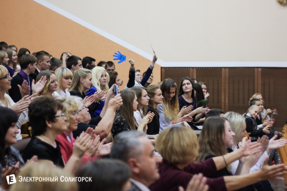 Праздник учителей в 10-й школе