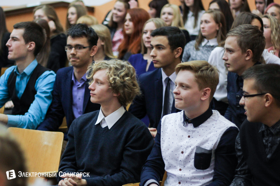 Праздник учителей в 10-й школе