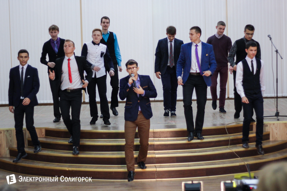 Праздник учителей в 10-й школе