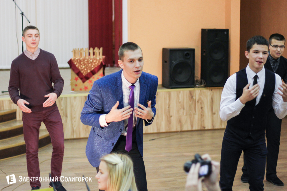 Праздник учителей в 10-й школе