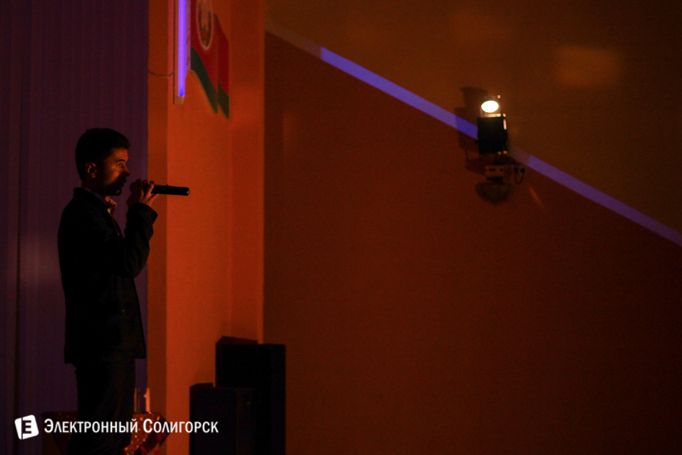 Праздник учителей в 10-й школе