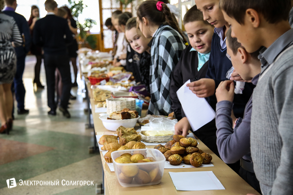 солигорск день учителя