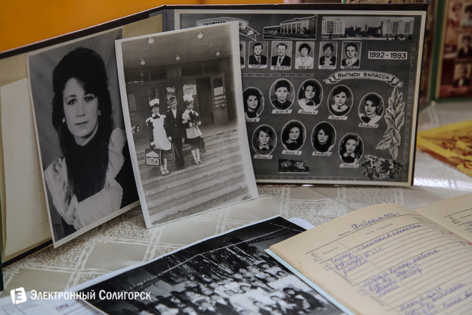 солигорск день учителя