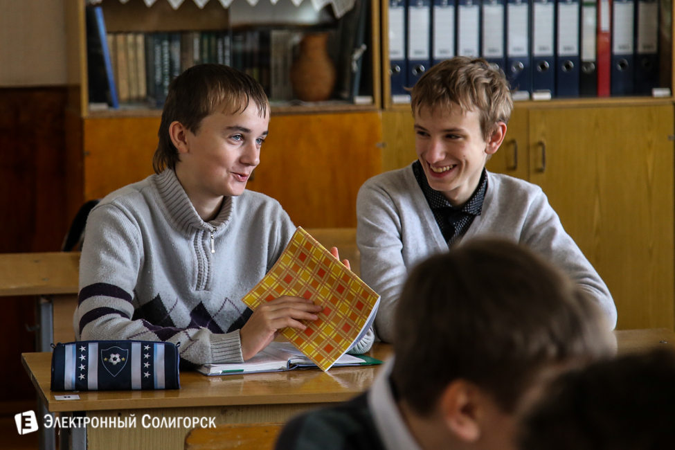 солигорск день учителя