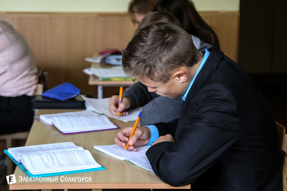 солигорск день учителя