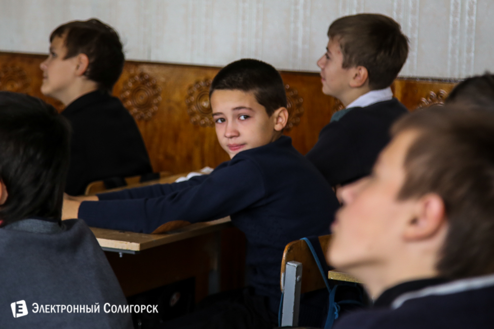 солигорск день учителя