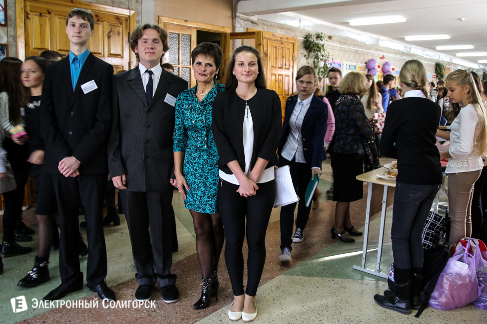 солигорск день учителя