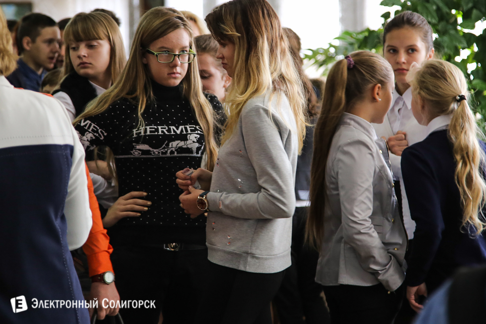 солигорск день учителя