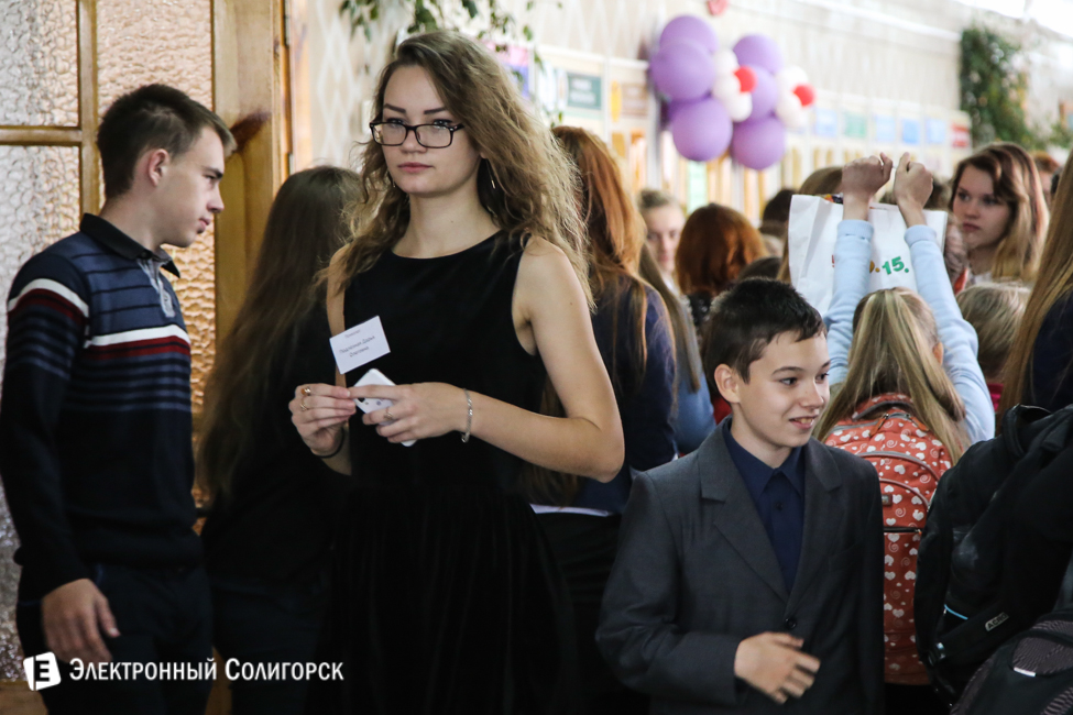 солигорск день учителя