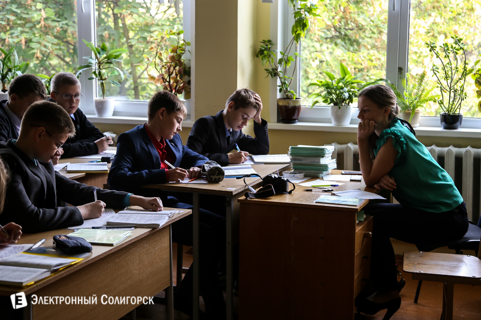 солигорск день учителя