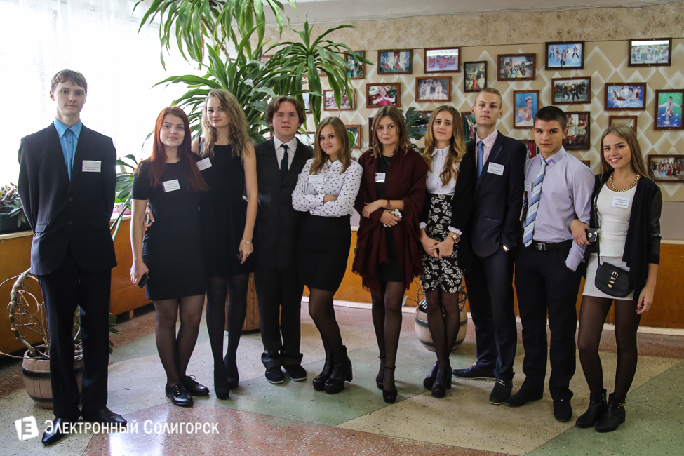 день самоуправления