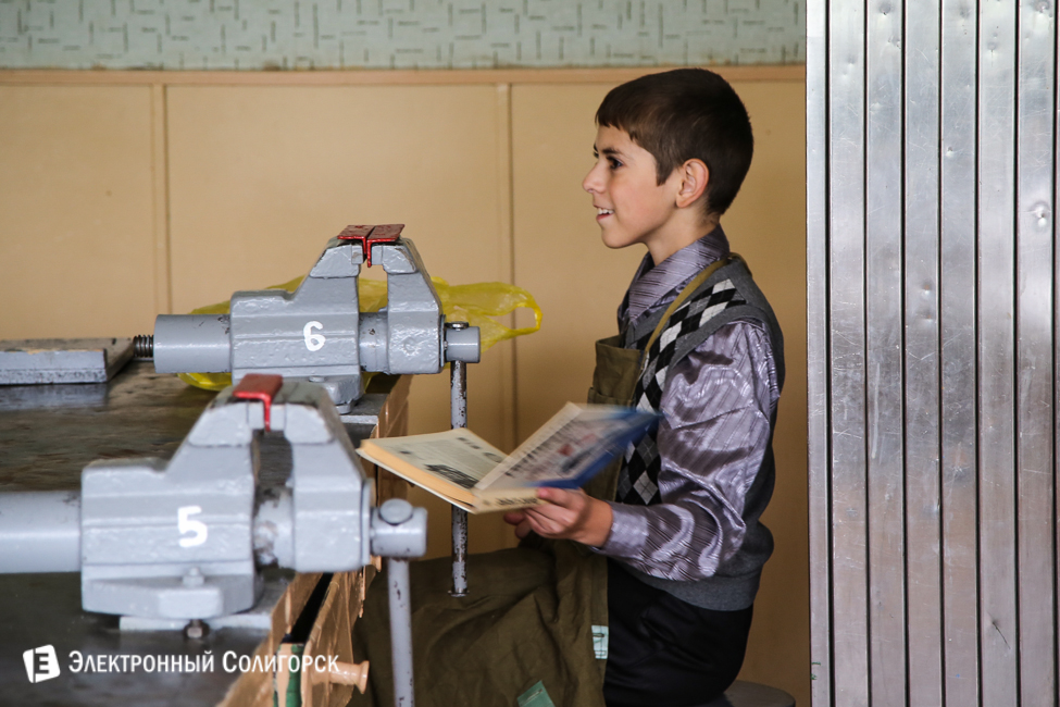 солигорск день учителя