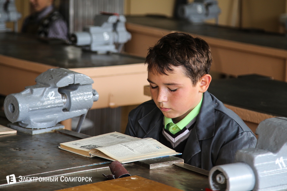 солигорск день учителя