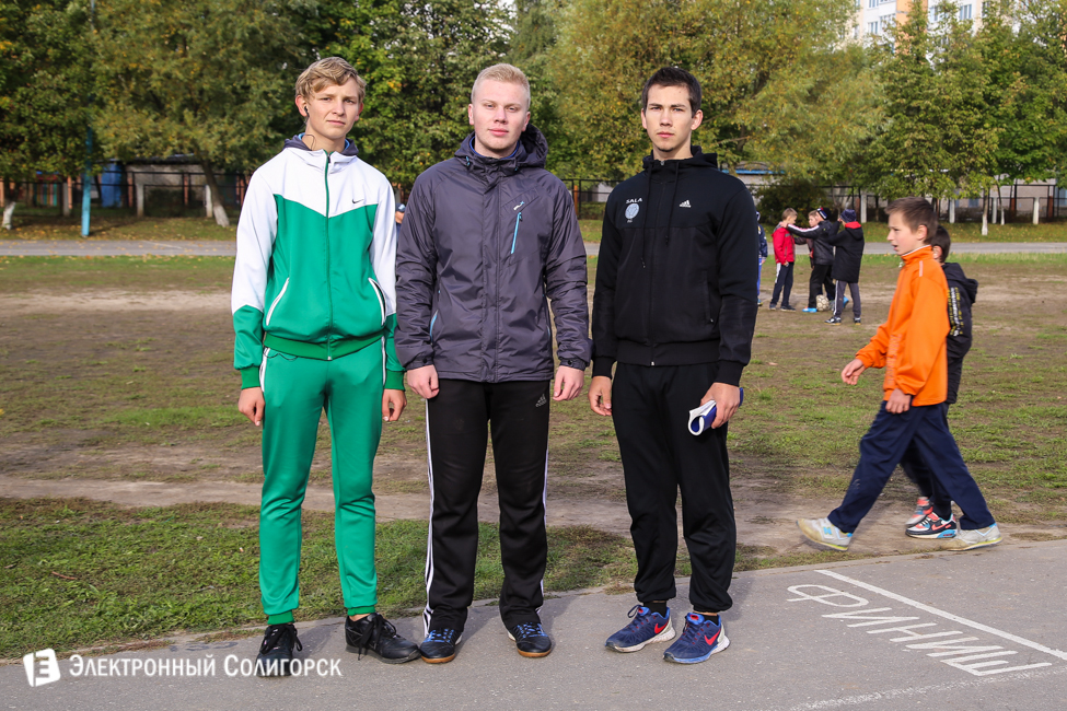 солигорск день учителя