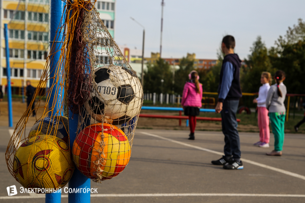 солигорск день учителя