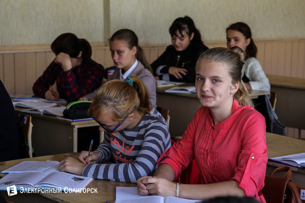 солигорск день учителя