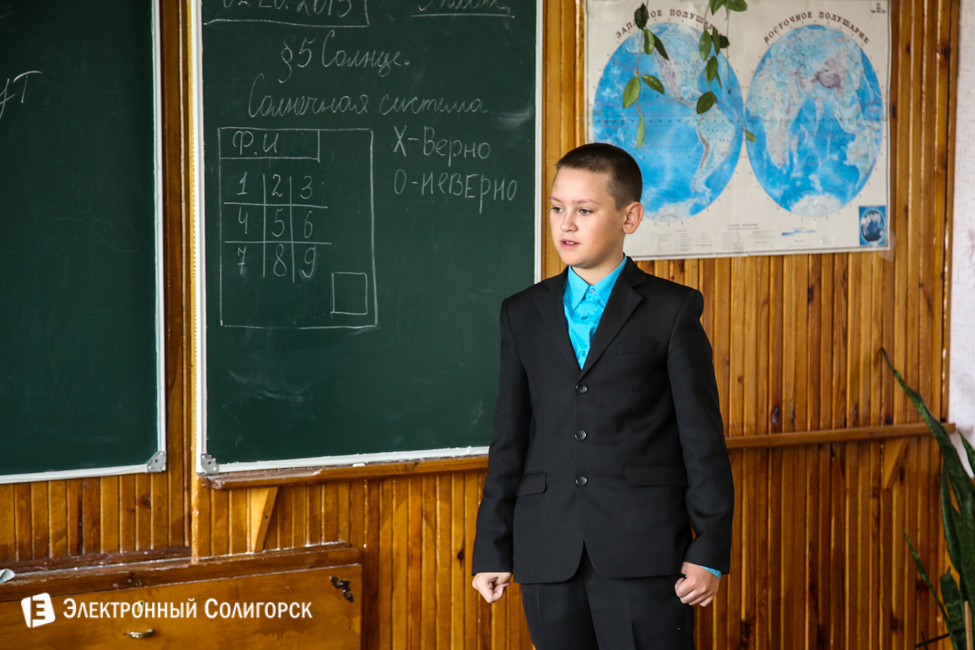 солигорск день учителя