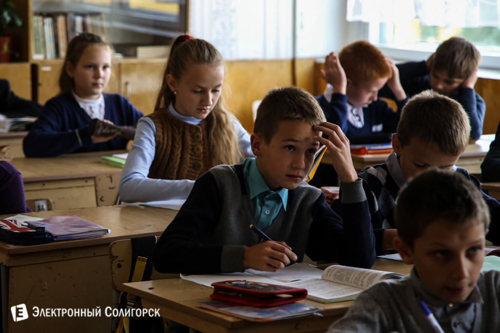 солигорск день учителя