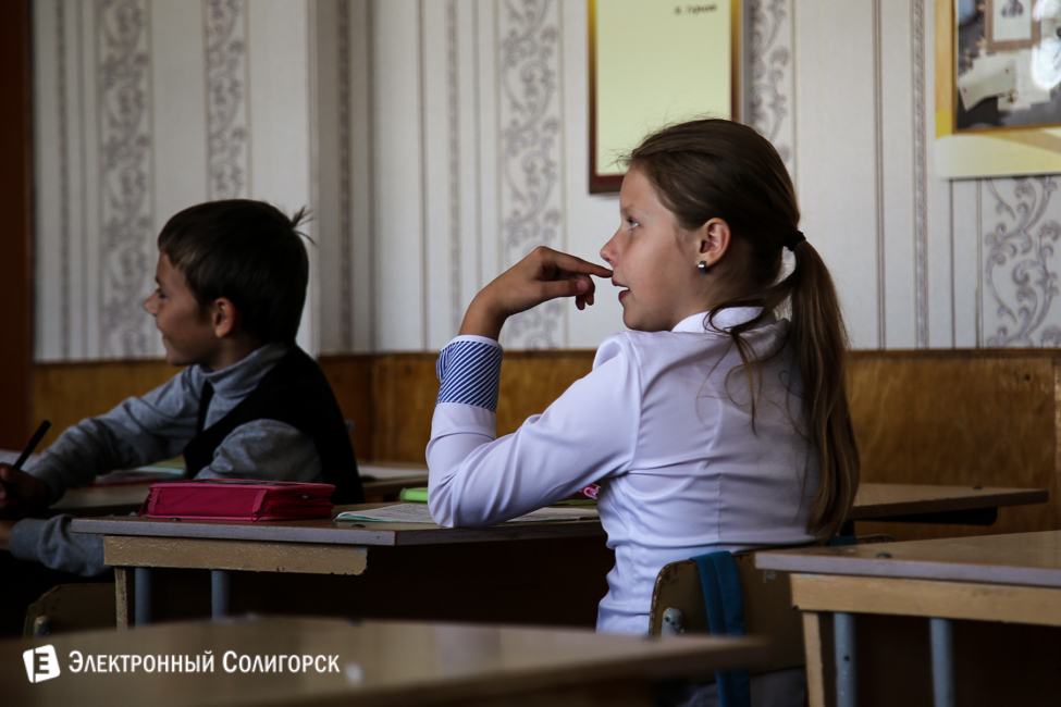 солигорск день учителя
