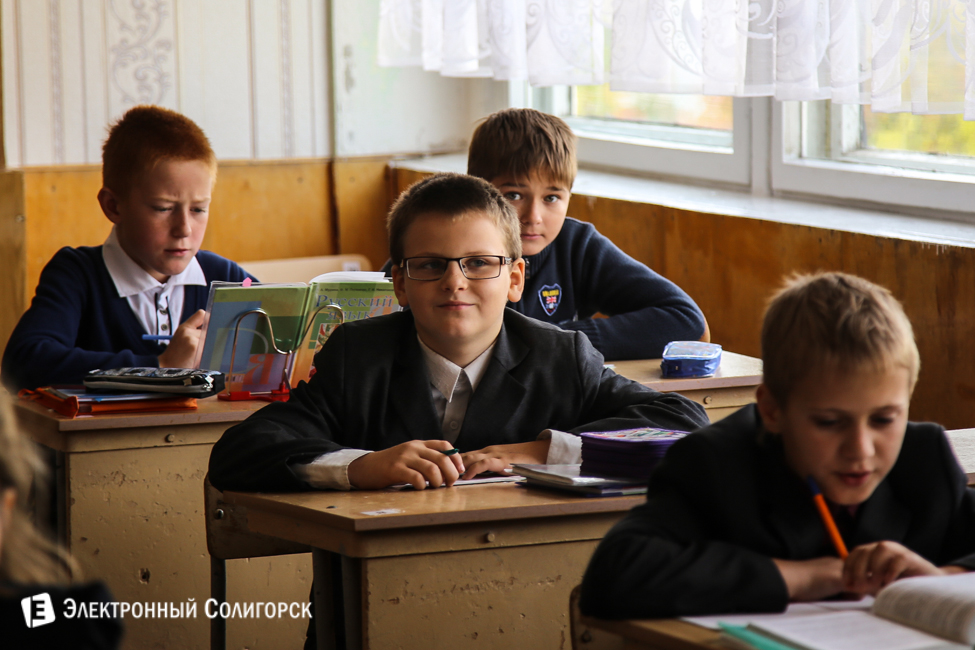 солигорск день учителя