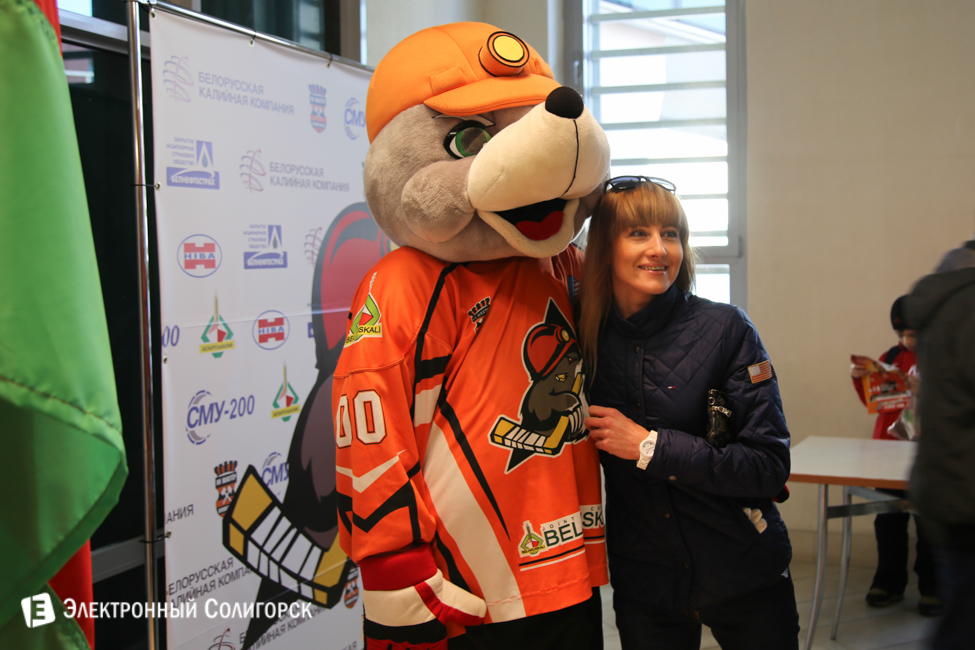 болельщики ХК Шахтер