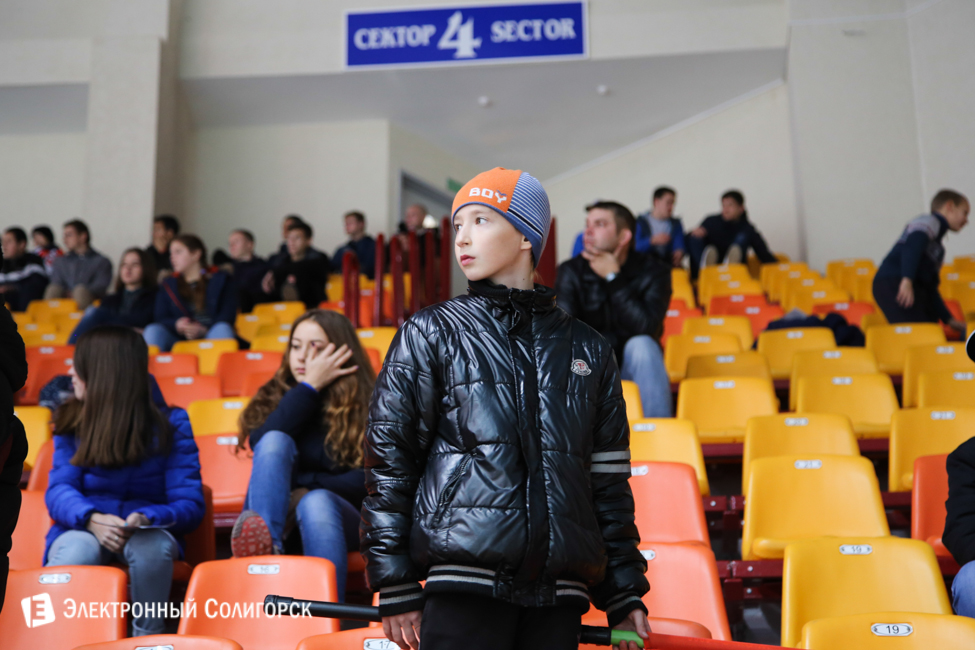 болельщики ХК Шахтер