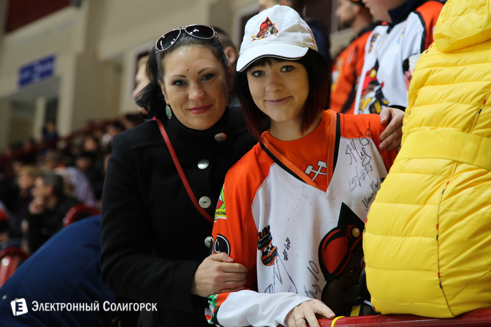 болельщики ХК Шахтер