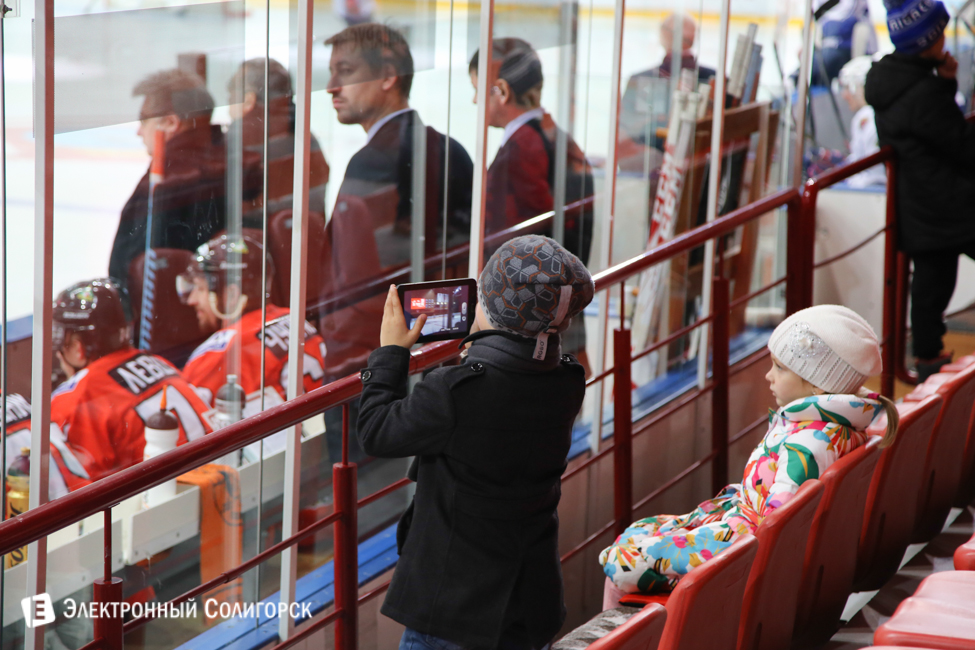 болельщики ХК Шахтер