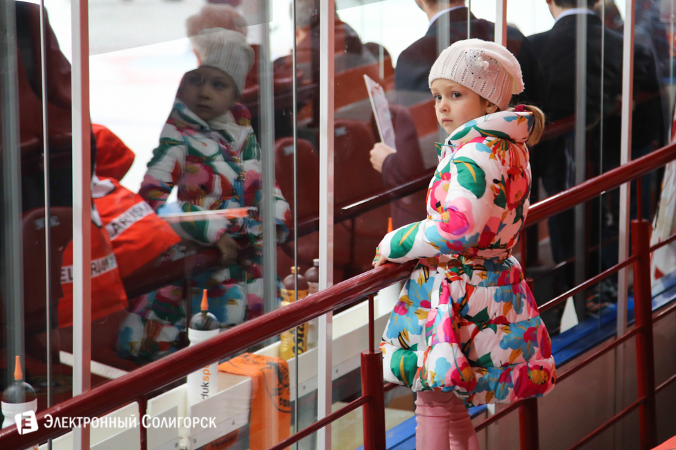 болельщики ХК Шахтер