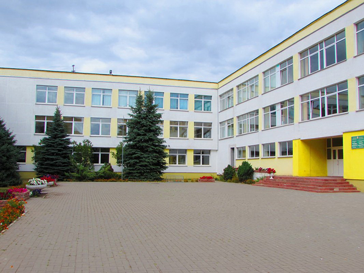 СШ №10 Солигорск