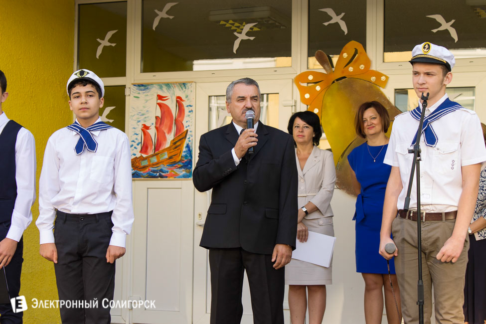 1 сентября в СШ №10 Солигорск