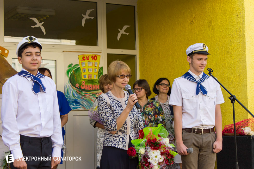 1 сентября в СШ №10 Солигорск