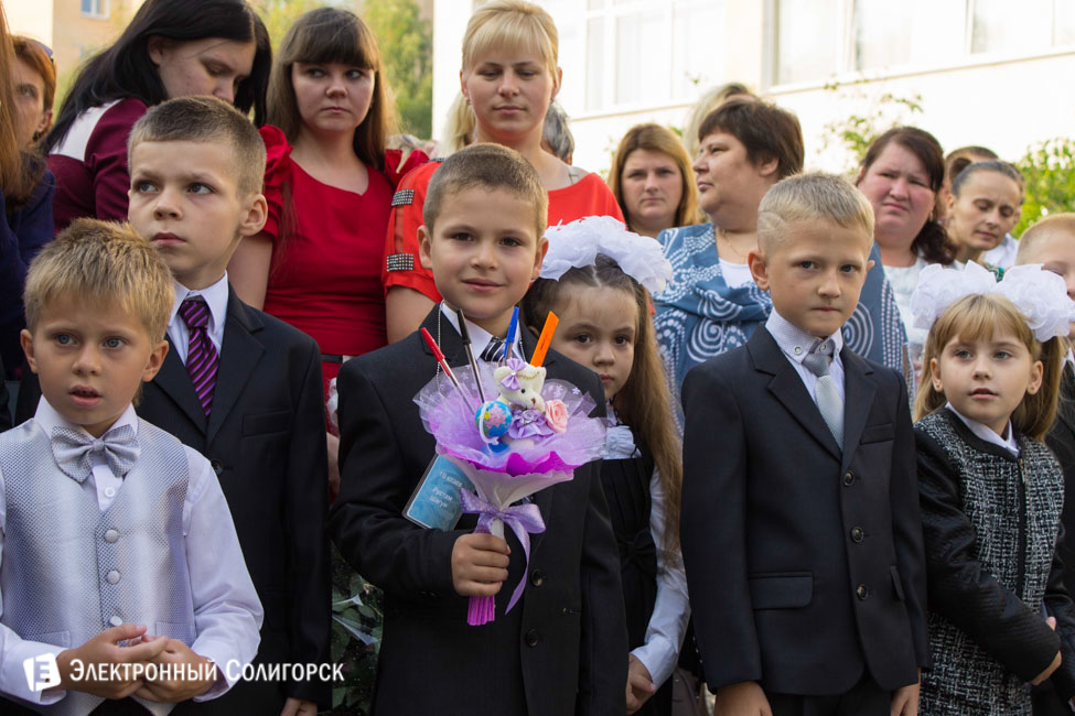 1 сентября в СШ №10 Солигорск