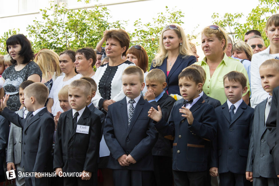 1 сентября в СШ №10 Солигорск