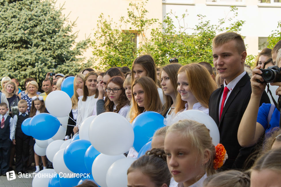 1 сентября в СШ №10 Солигорск