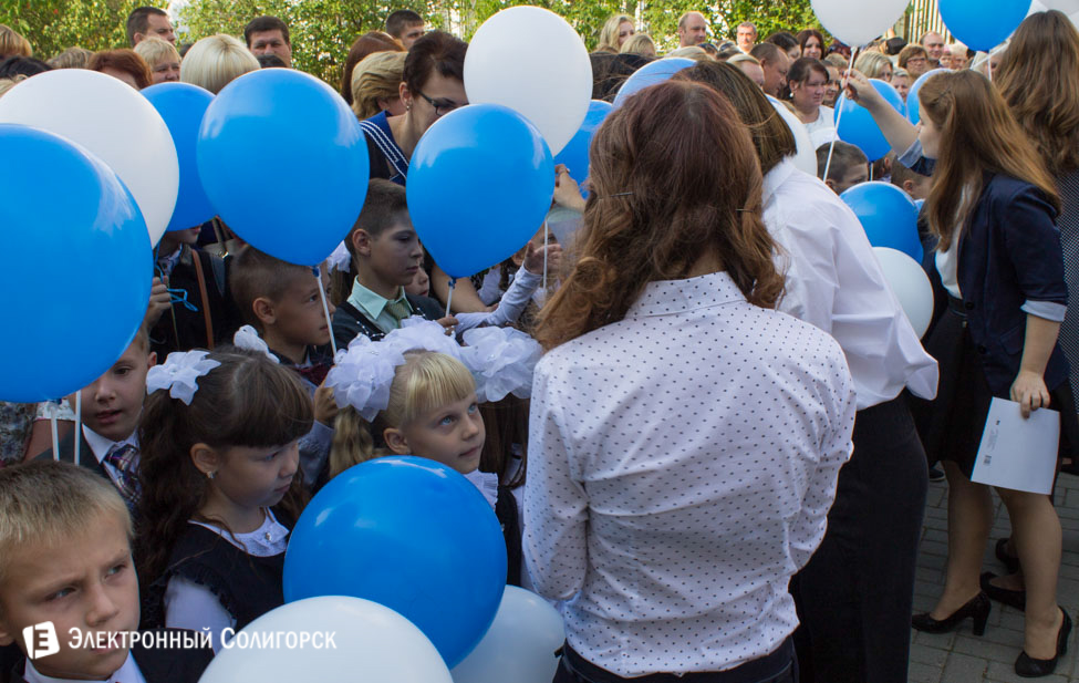 1 сентября в СШ №10 Солигорск