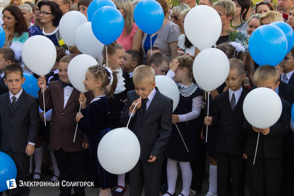 1 сентября в СШ №10 Солигорск