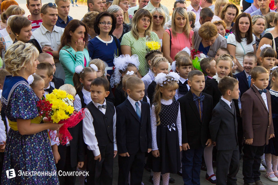 1 сентября в СШ №10 Солигорск