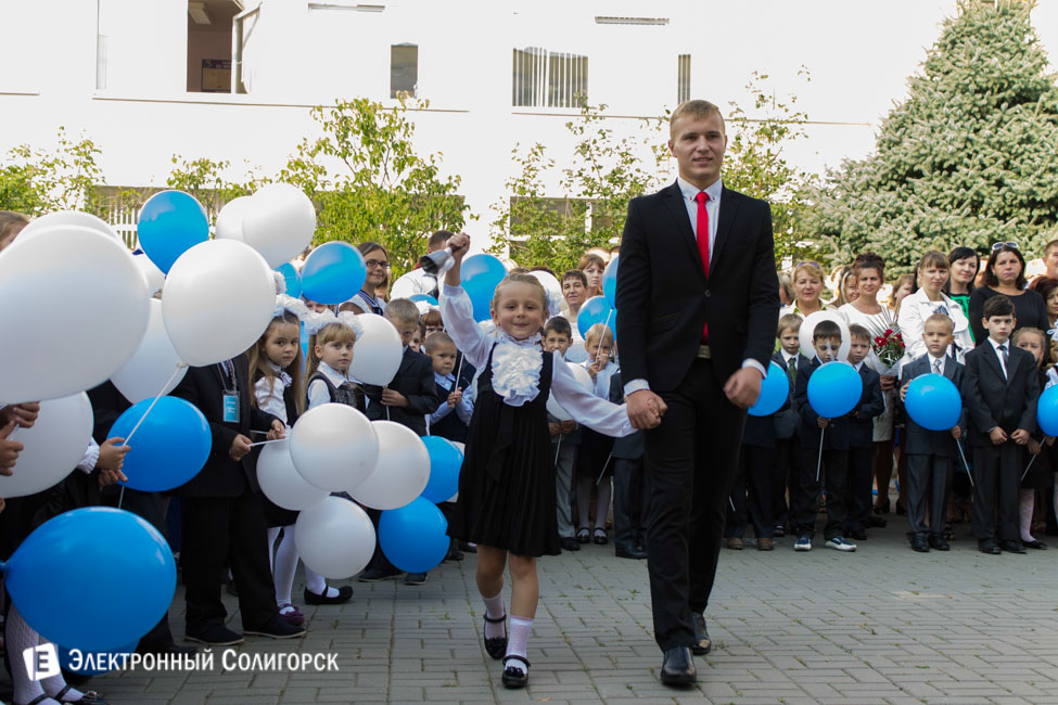 1 сентября в СШ №10 Солигорск