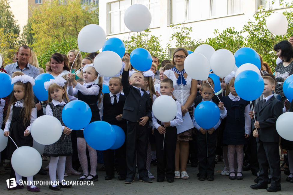 1 сентября в СШ №10 Солигорск