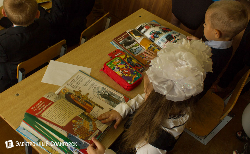 1 сентября в СШ №10 Солигорск