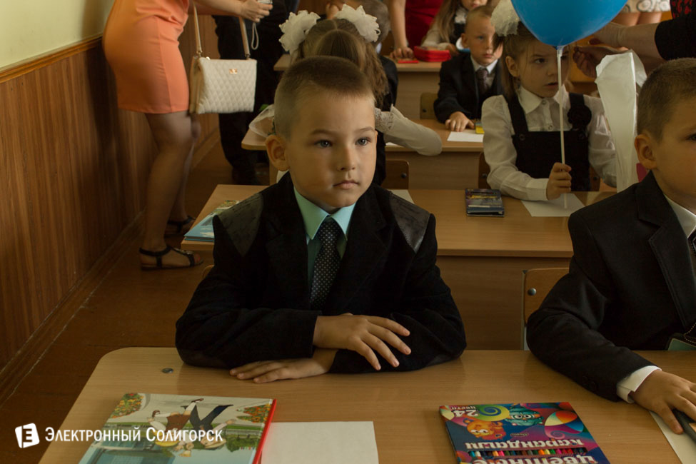 1 сентября в СШ №10 Солигорск