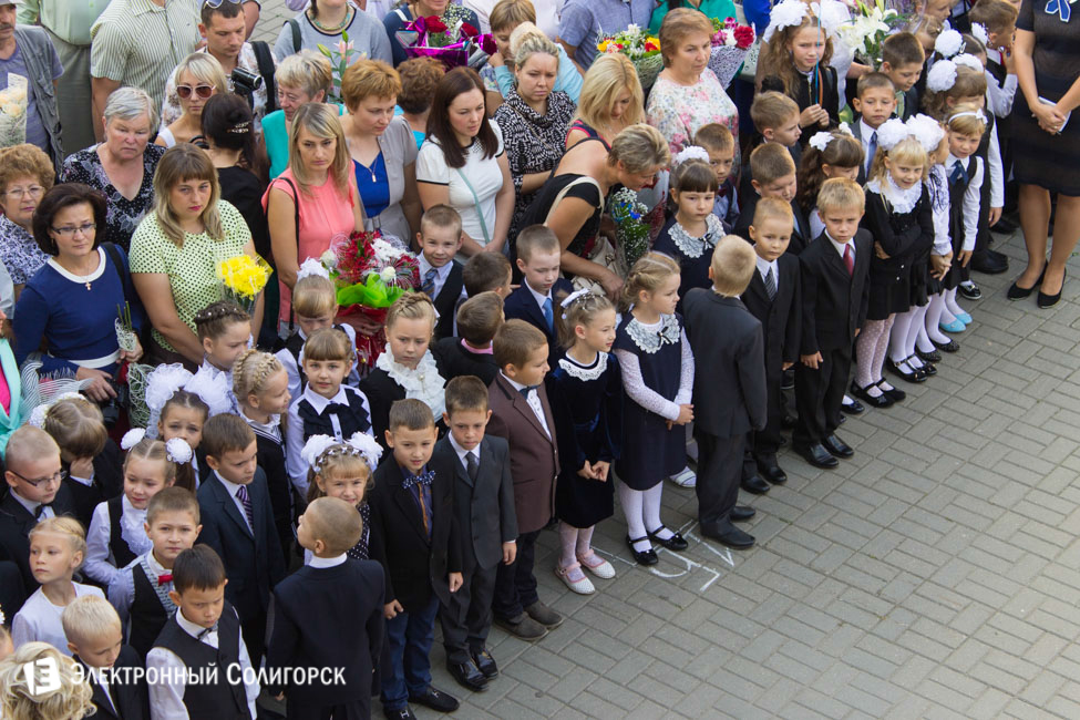 1 сентября в СШ №10 Солигорск