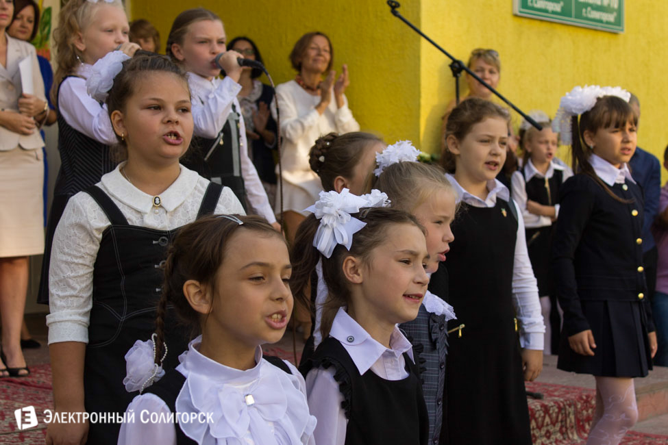 1 сентября в СШ №10 Солигорск