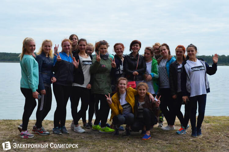 Турслет 2015 - Солигорский государственный колледж