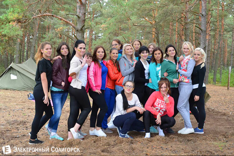 Турслет 2015 - Солигорский государственный колледж