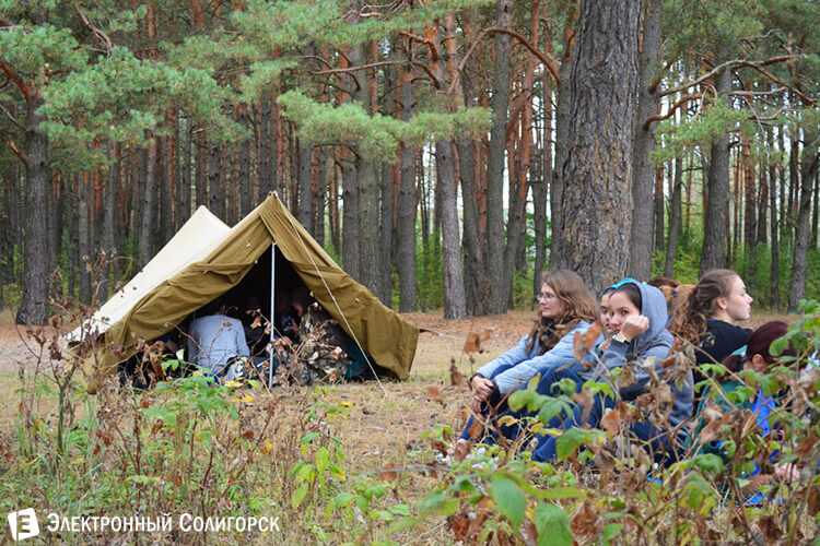 Турслет 2015 - Солигорский государственный колледж